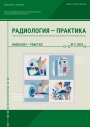 Титульный лист