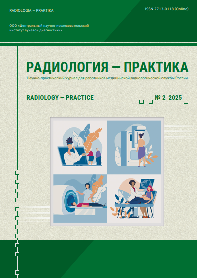 Титульный лист